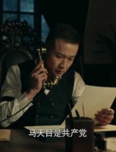 《前行者》張魯一和聶遠(yuǎn)上演塑料兄弟情